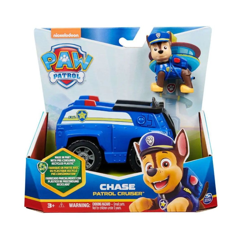 SPIN MASTER CAHSE PATROL CRUISER