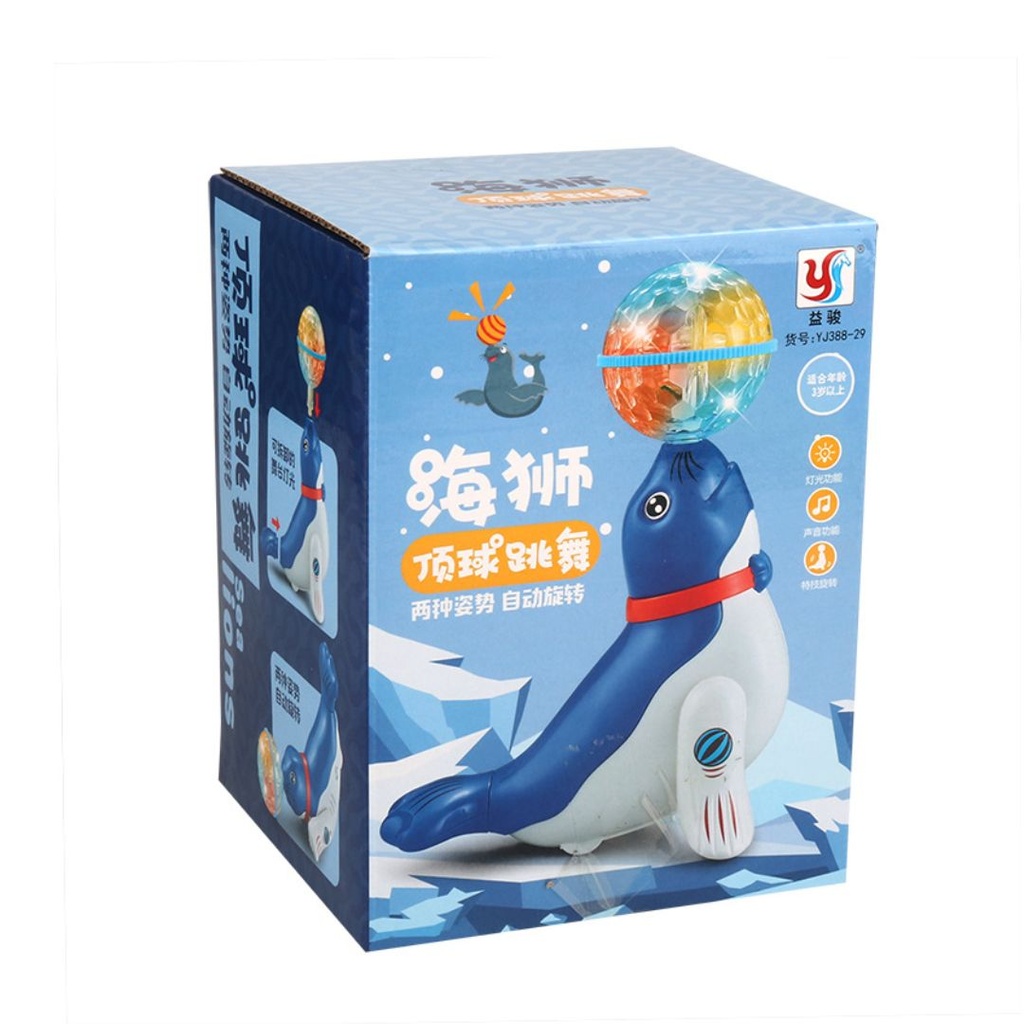 JUGUETE DE FOCA CON ILUMINACION Y SONIDO