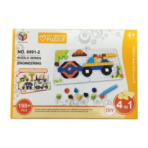 [JU0116] TOY BRICKS PUZZLE