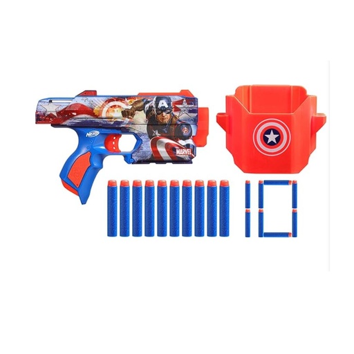 [195166255002] HASBRO NERF CAPITAN AMERICA