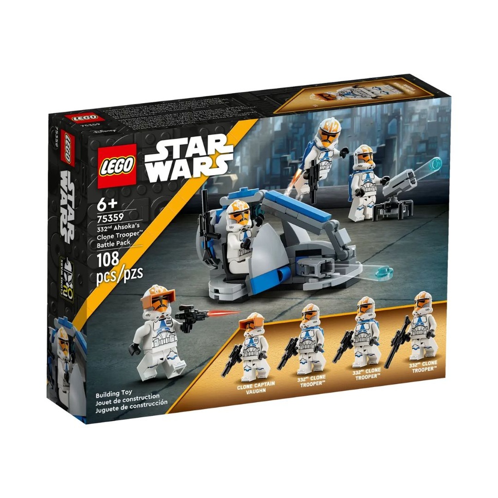 LEGO STAR WARS