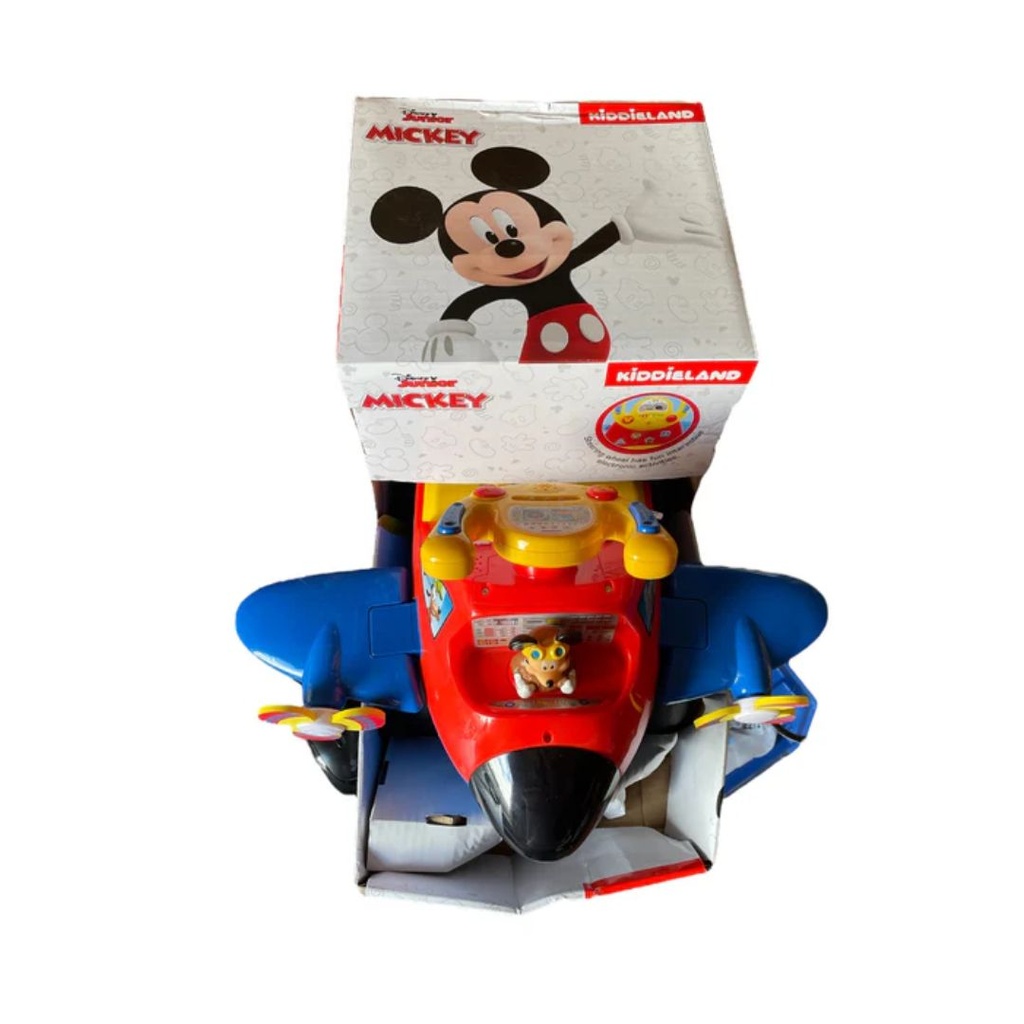 KIDDIELAND MY FIRST ACTIVITY PLANE