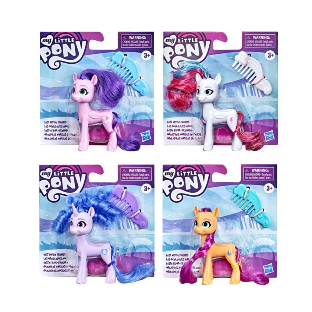 MY LITTLE PONY: NUEVA GENERACION DE PRINCESAS